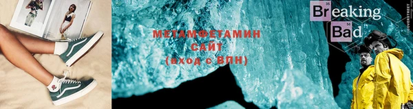тгк Наволоки