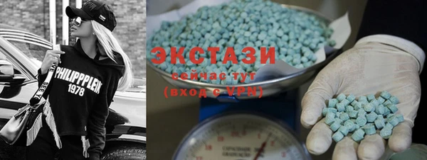 меф VHQ Надым
