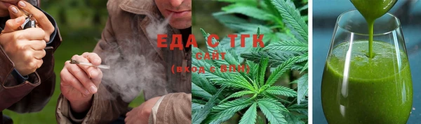 меф VHQ Надым