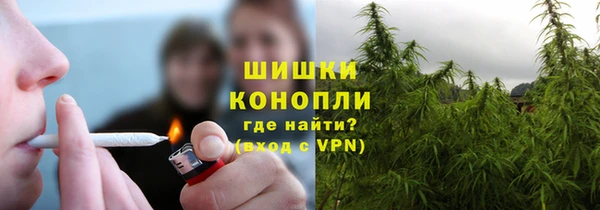 тгк Наволоки
