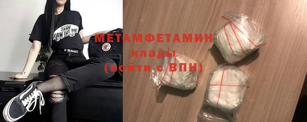 дистиллят марихуана Навашино