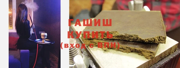 меф VHQ Надым