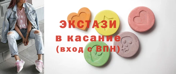 меф VHQ Надым