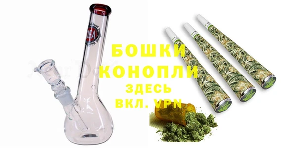 меф VHQ Надым