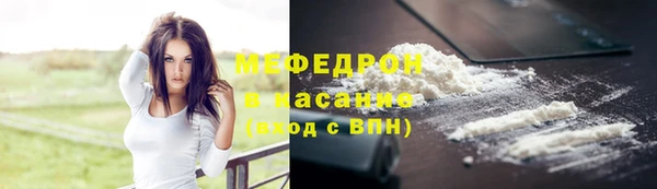 дистиллят марихуана Навашино