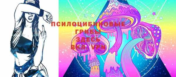меф VHQ Надым