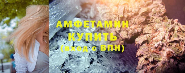 тгк Наволоки