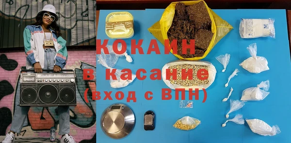 меф VHQ Надым
