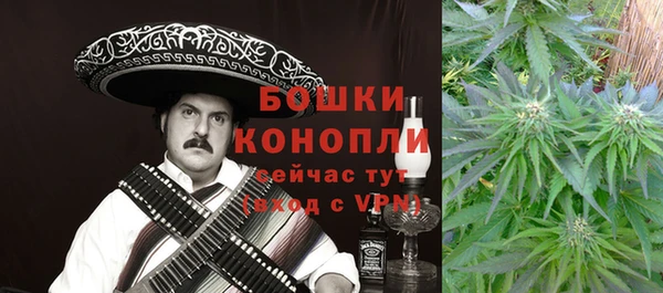 тгк Наволоки