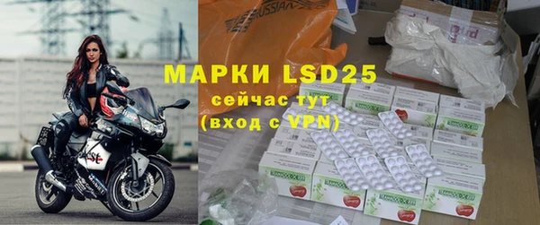 меф VHQ Надым