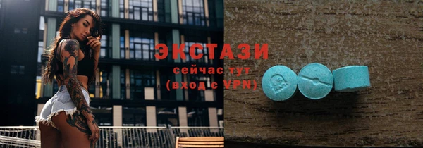 меф VHQ Надым