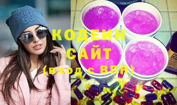 меф VHQ Надым