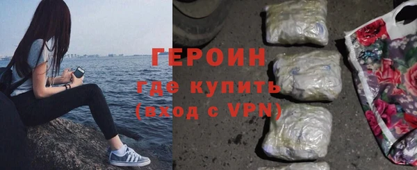меф VHQ Надым